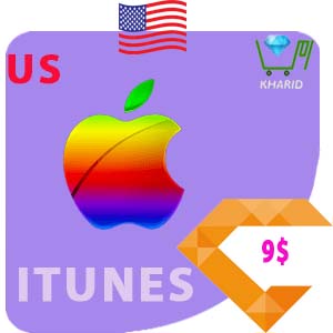 گیفت کارت 9 دلار آیتیونز