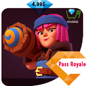 Pass Royale