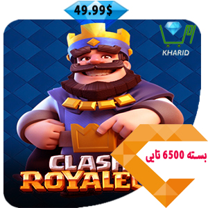 جم clash royale
