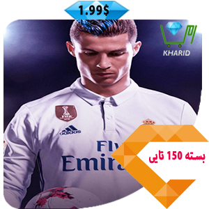پوینت فیفا موبایل